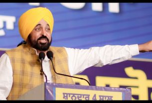 Punjab News