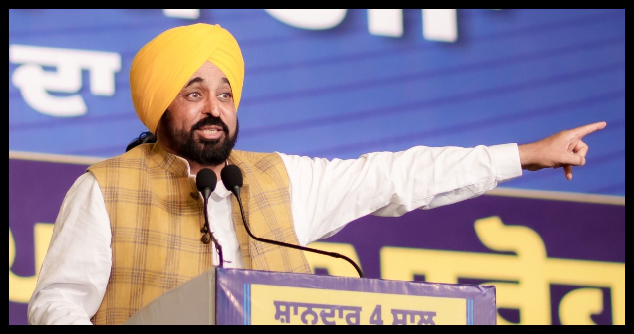 Punjab News