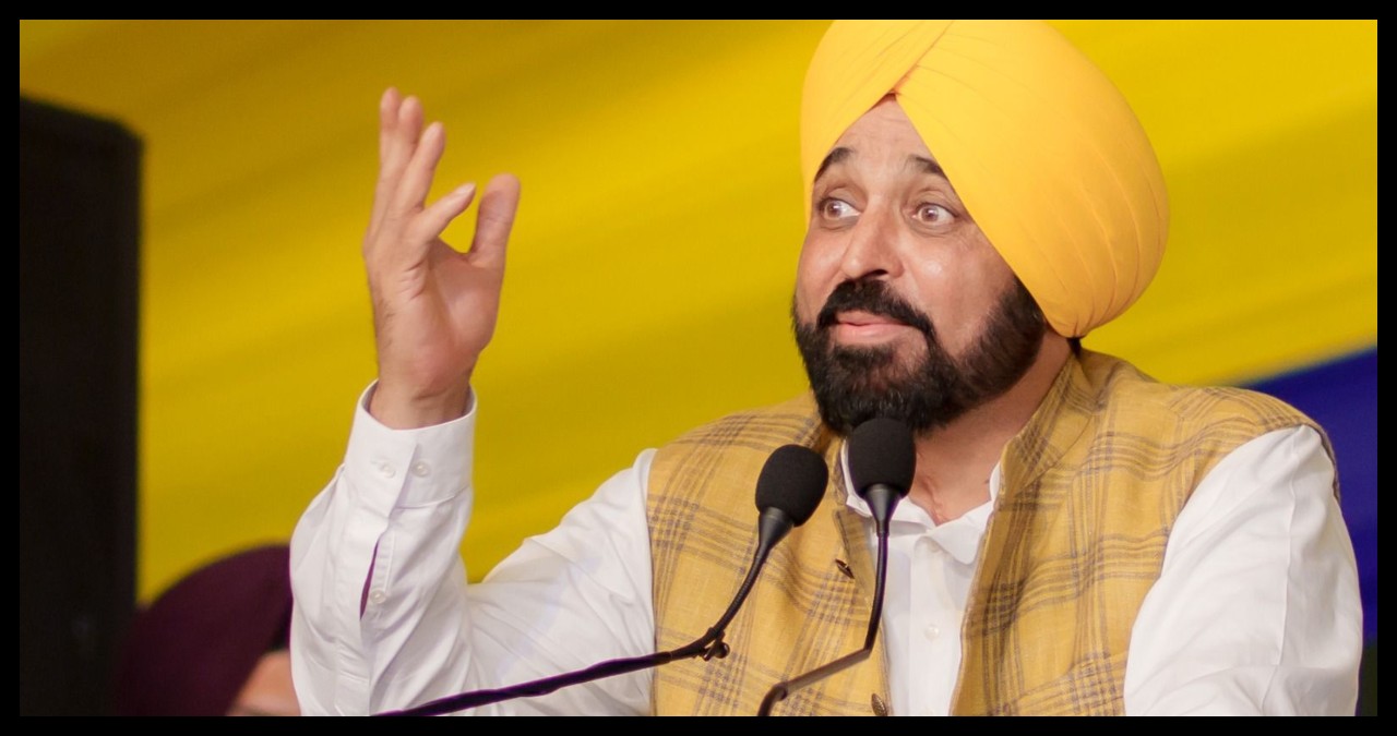 Punjab News
