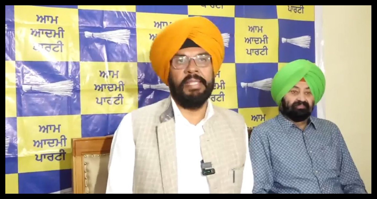 Punjab News