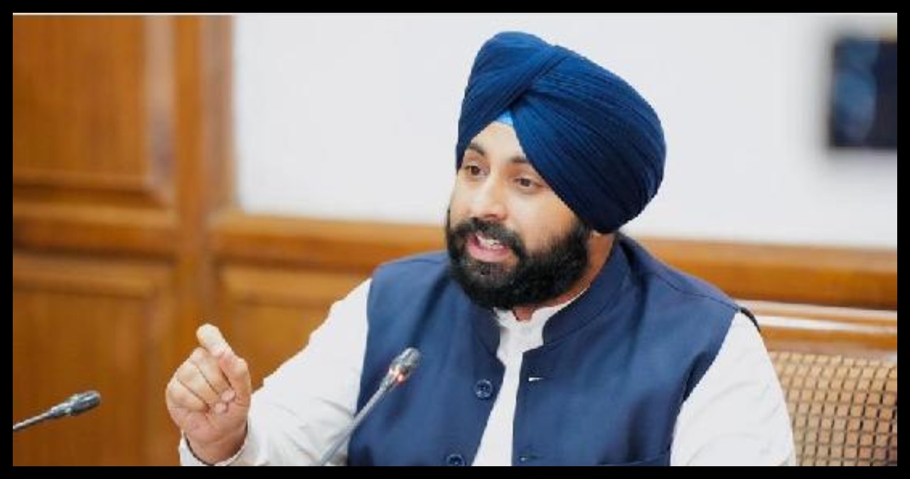 Punjab News