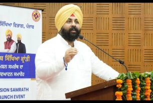 Punjab News