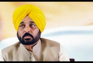 Punjab News