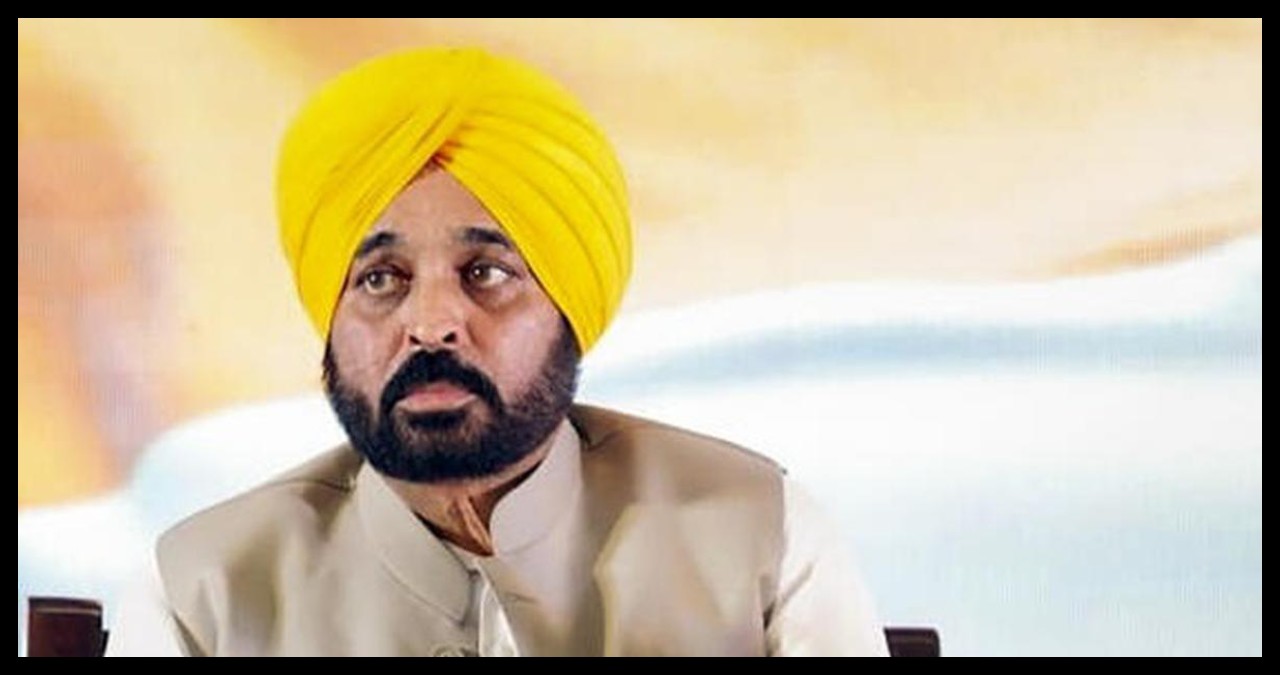 Punjab News