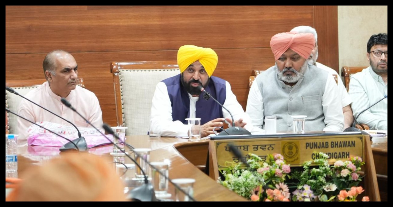 Punjab News