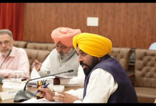Punjab News