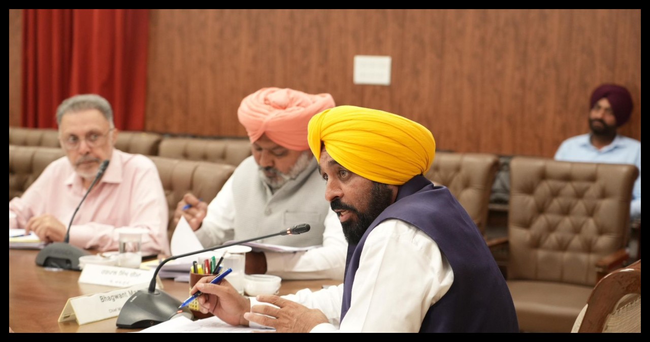 Punjab News