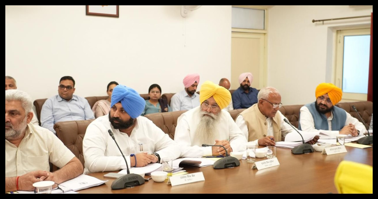 Punjab News