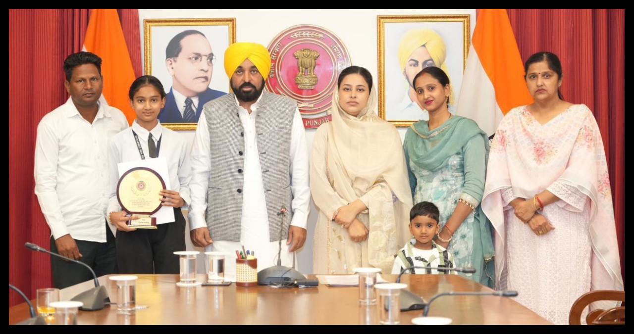 Punjab News