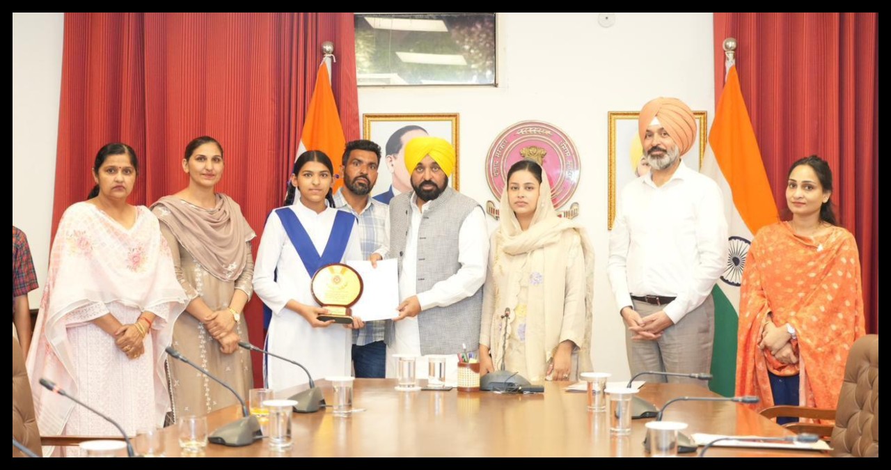 Punjab News