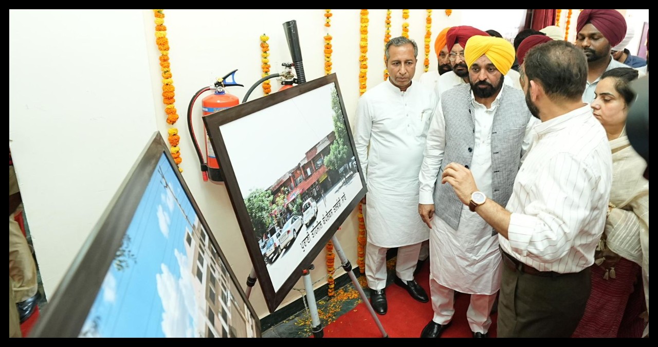 Punjab News