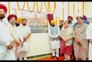 Punjab News