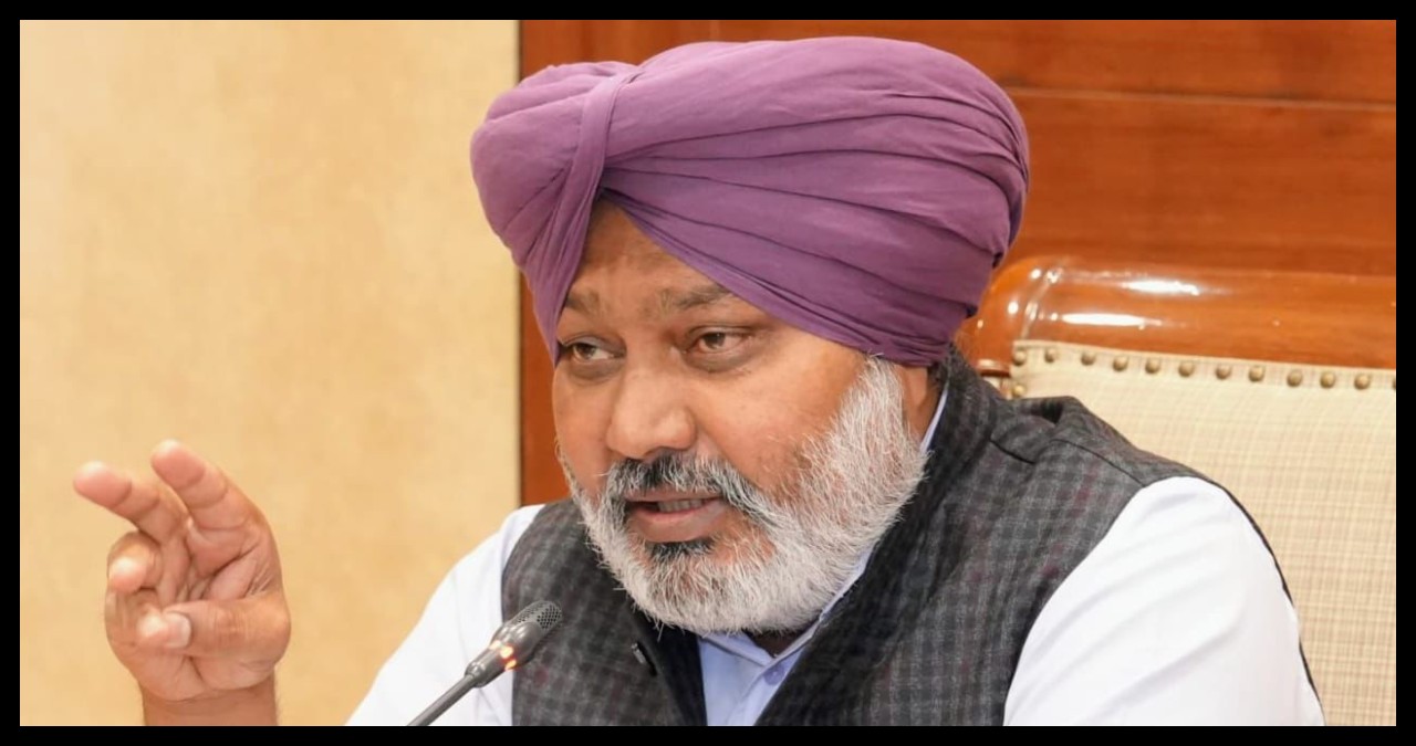 Punjab News