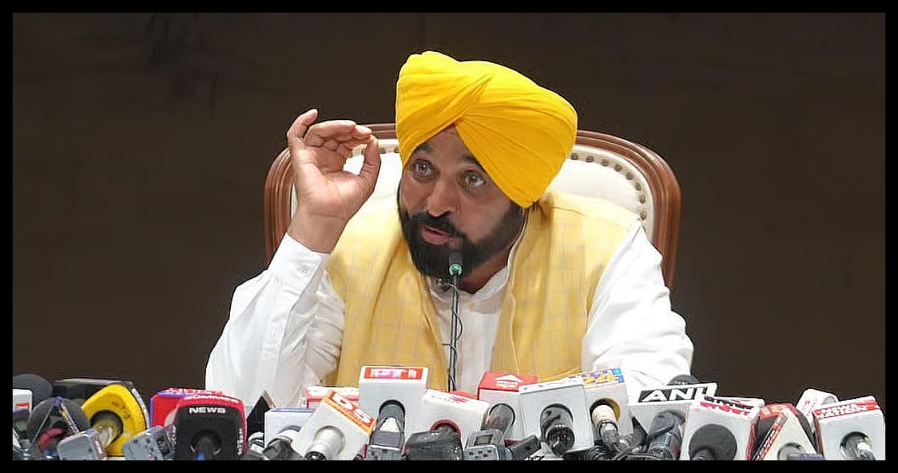 Punjab News