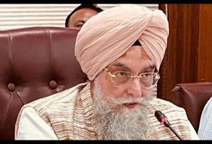 Punjab News