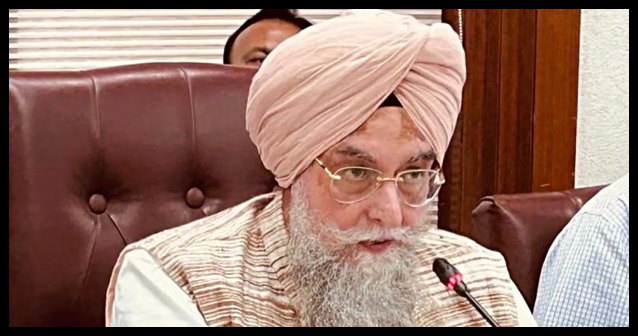 Punjab News