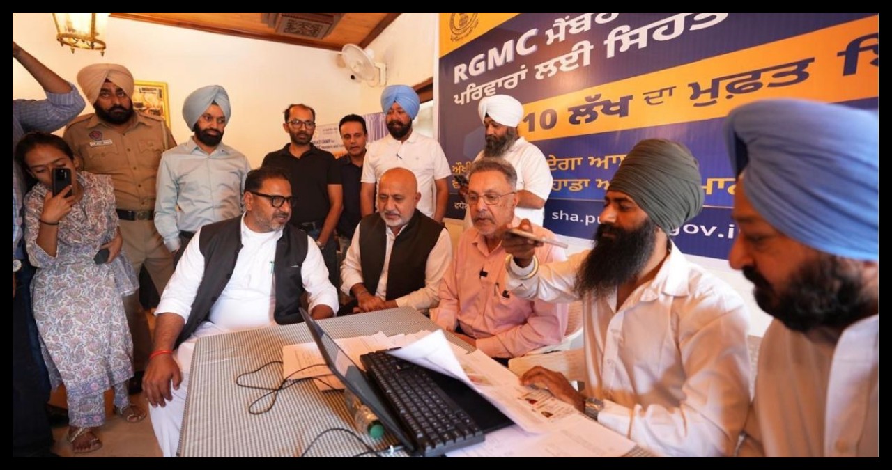 Punjab News