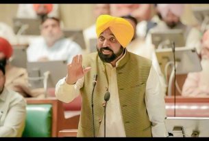 Punjab News