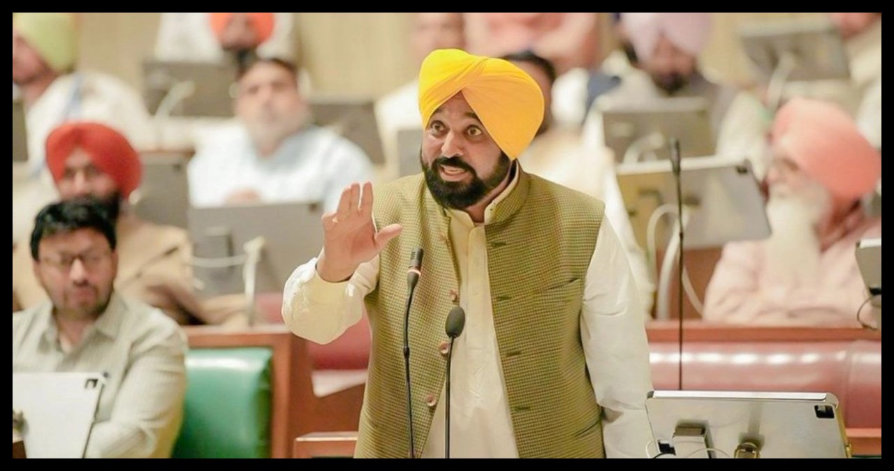 Punjab News