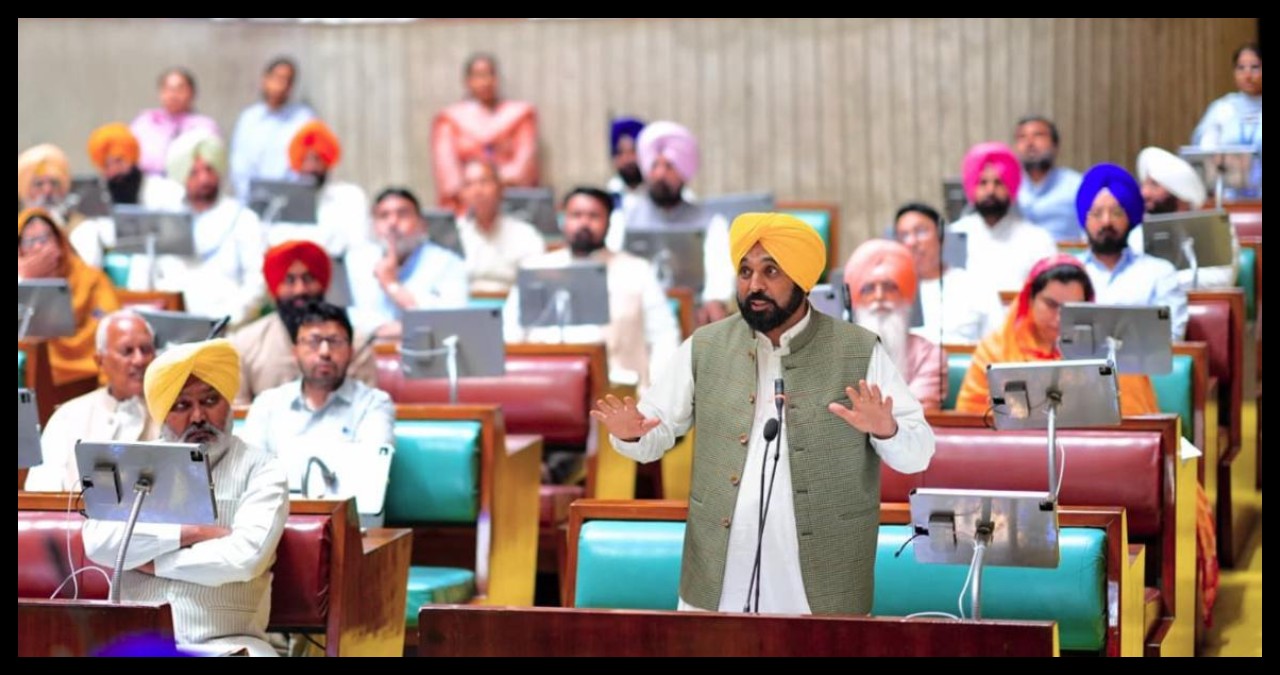 Punjab News