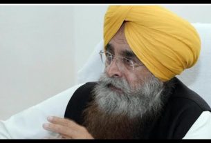 Punjab News