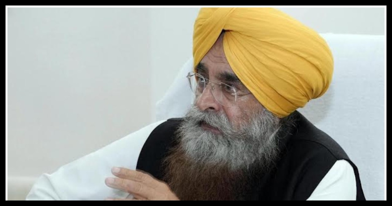 Punjab News