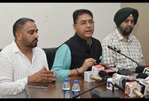 Punjab News