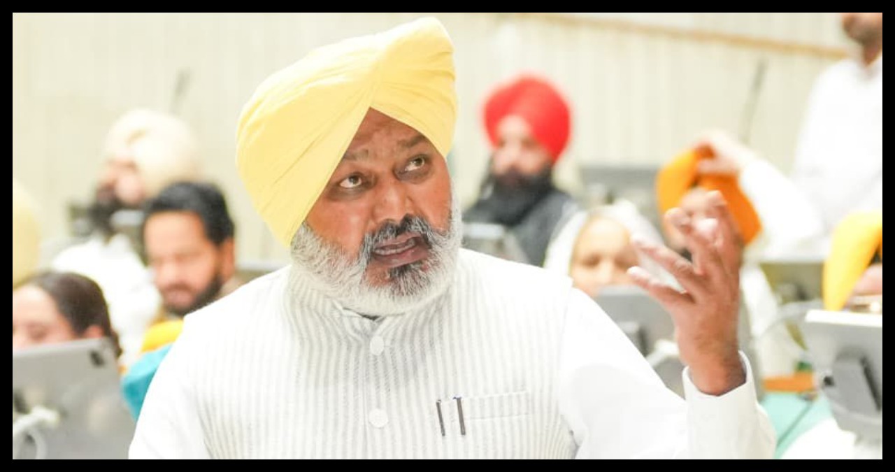Punjab News
