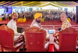 Punjab News