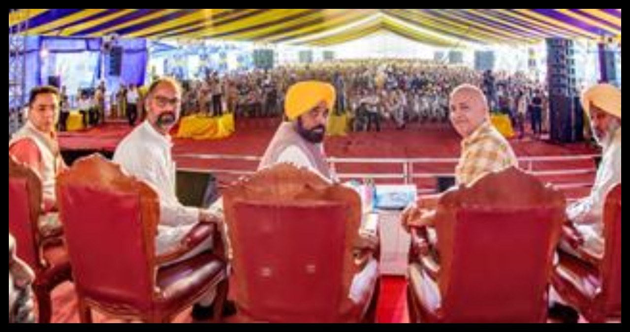 Punjab News