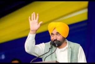 Punjab News