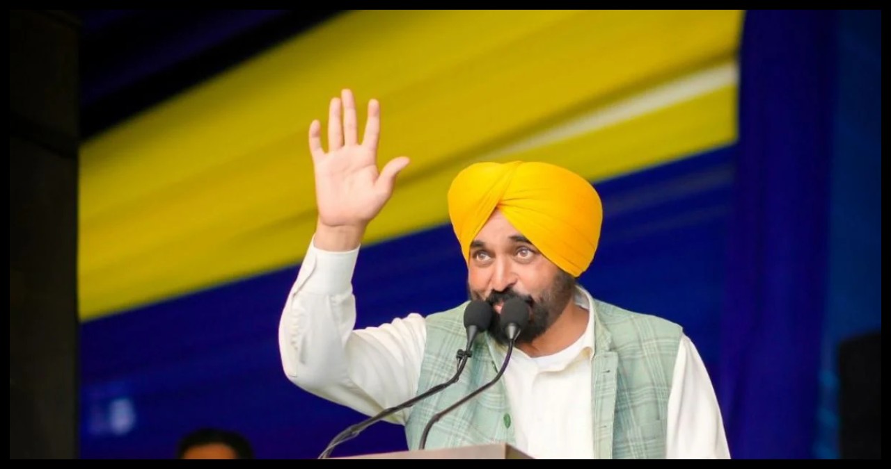 Punjab News