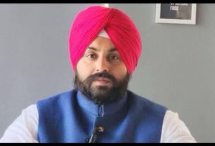 Punjab News