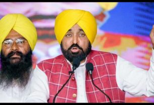 Punjab News