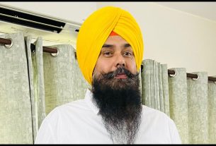 Punjab News