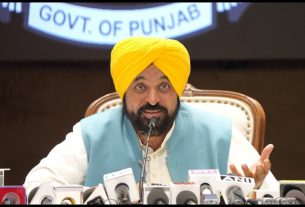 Punjab News