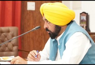 Punjab News