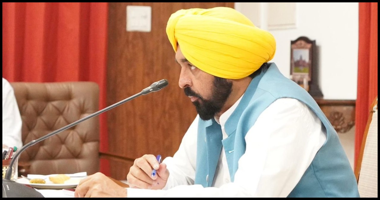 Punjab News