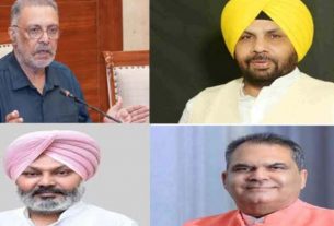 Punjab News