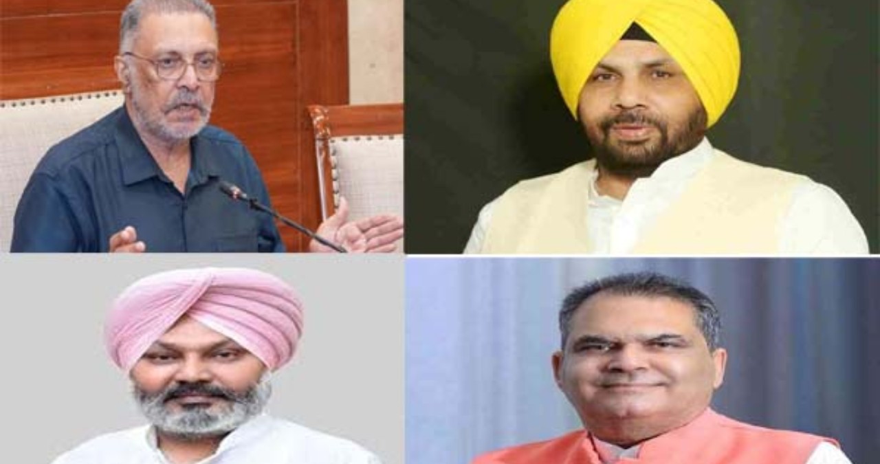 Punjab News
