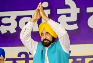Punjab News