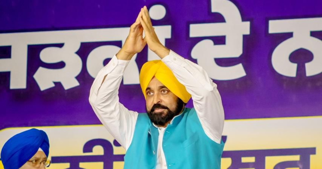 Punjab News