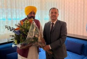 Punjab News