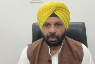 Punjab News