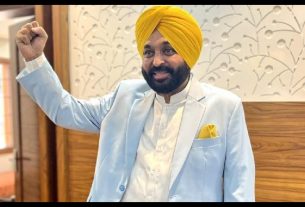 Punjab News