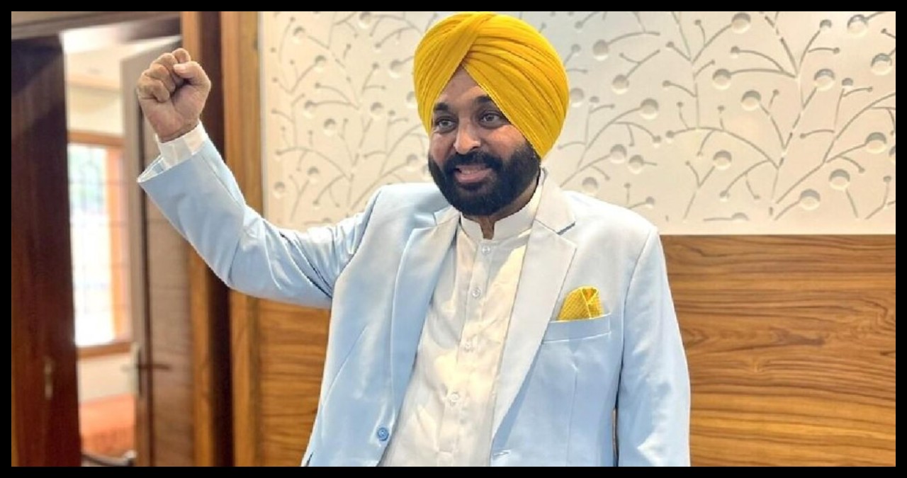 Punjab News