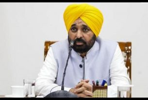 Punjab News