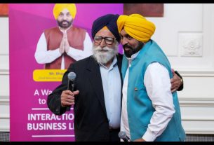 Punjab News