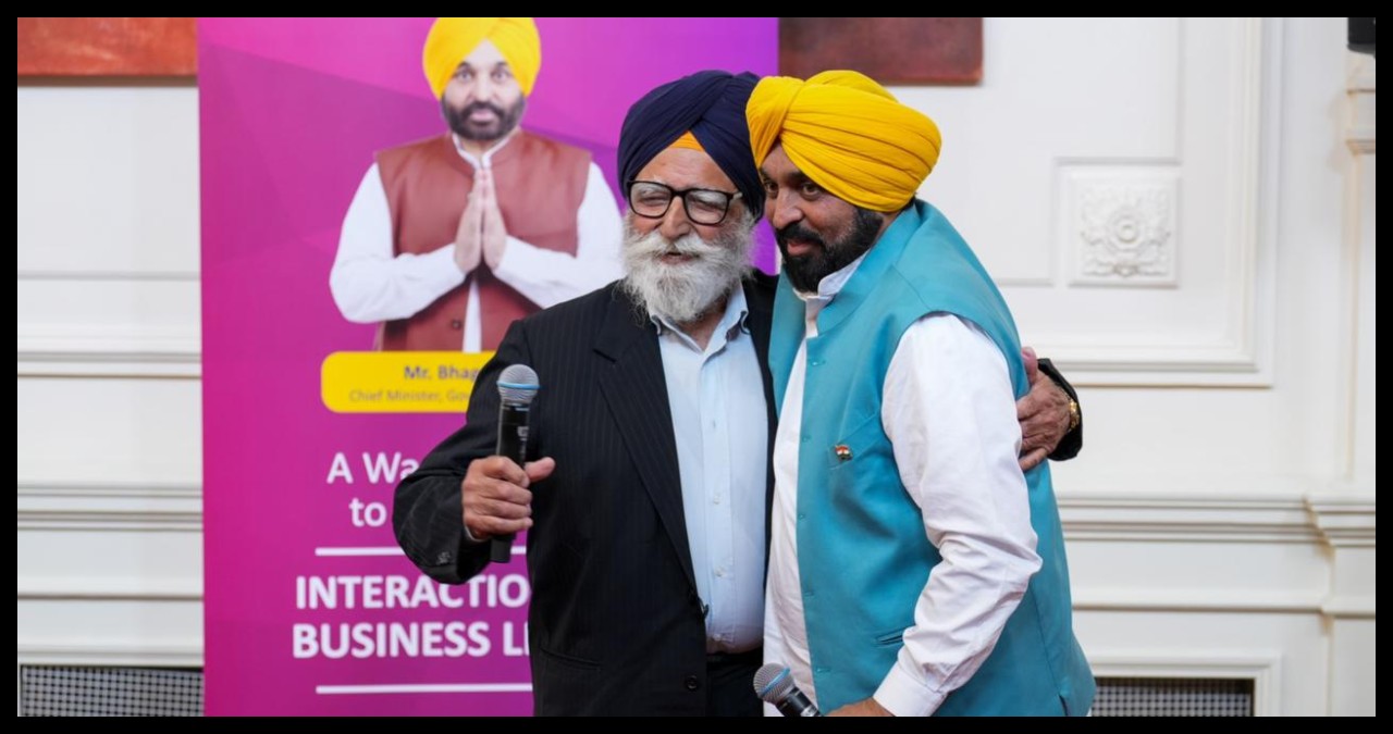Punjab News