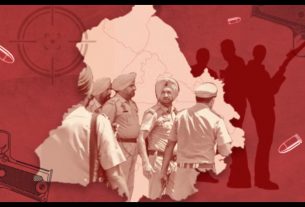 Punjab News